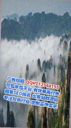 山海关试管计算机有限公司